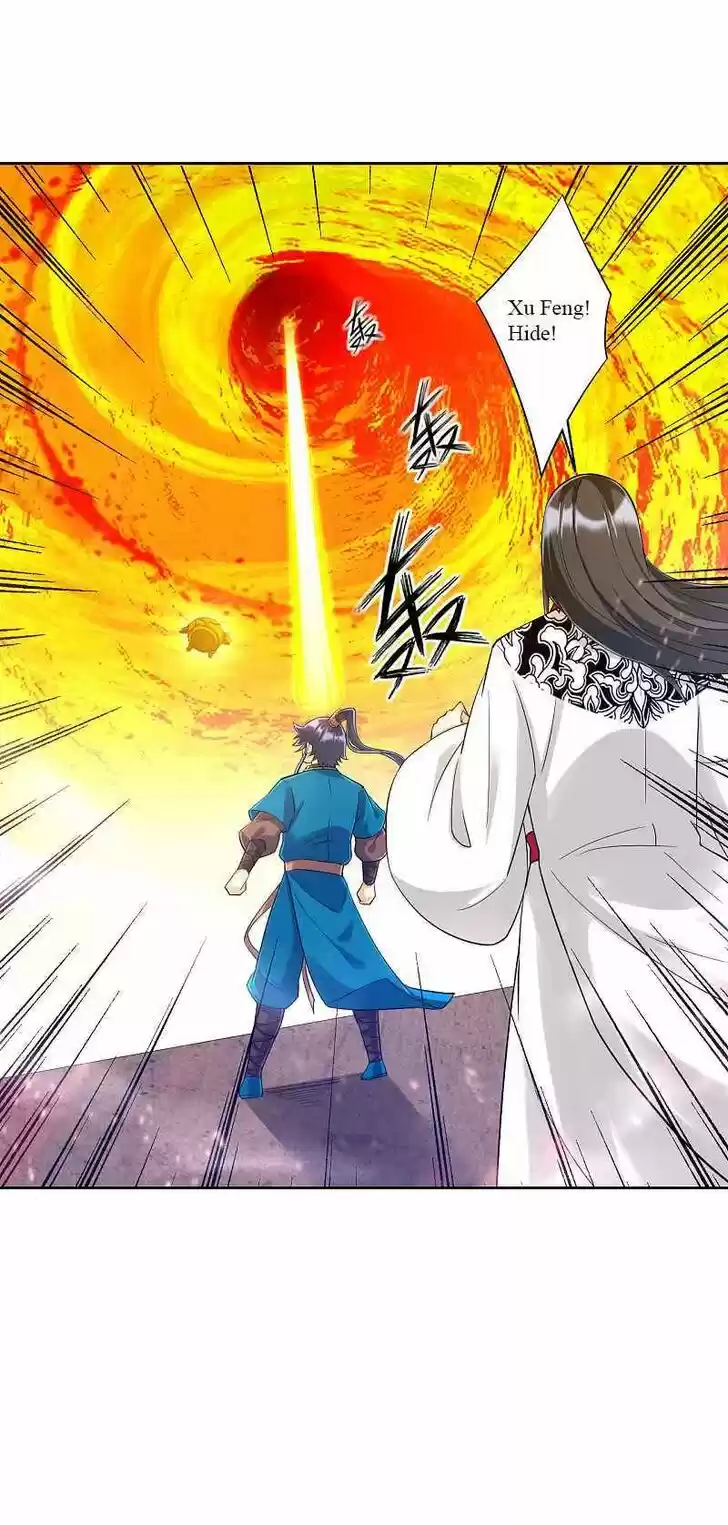 First Class Servant Ch.228