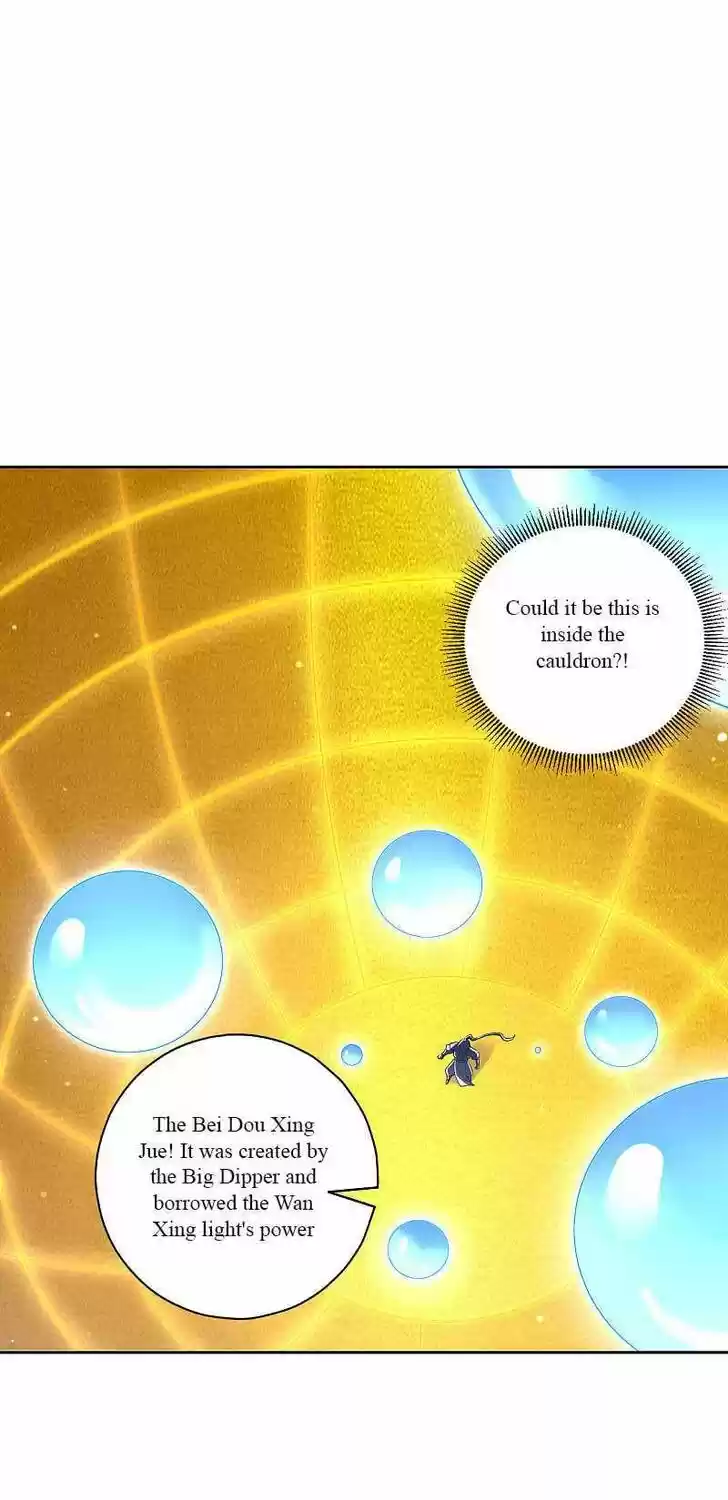 First Class Servant Ch.228