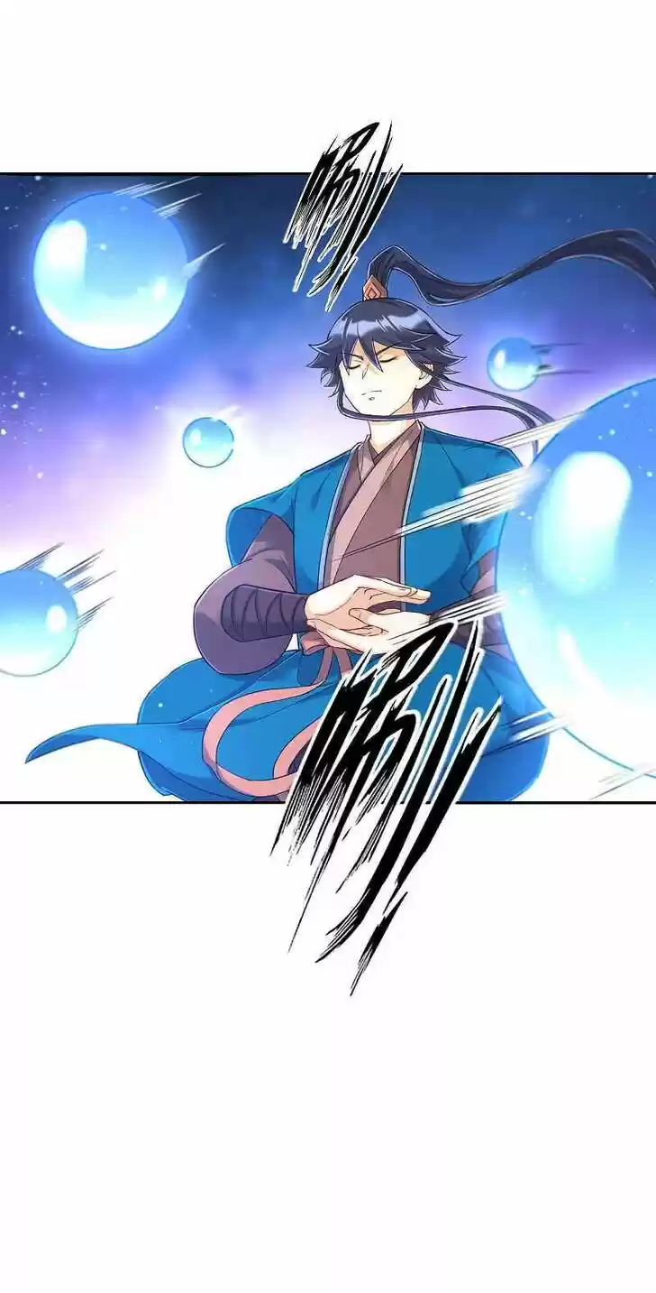 First Class Servant Ch.228