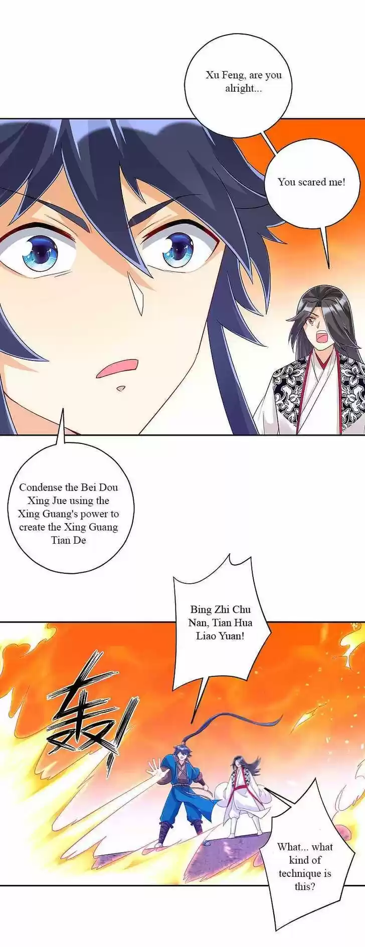 First Class Servant Ch.228