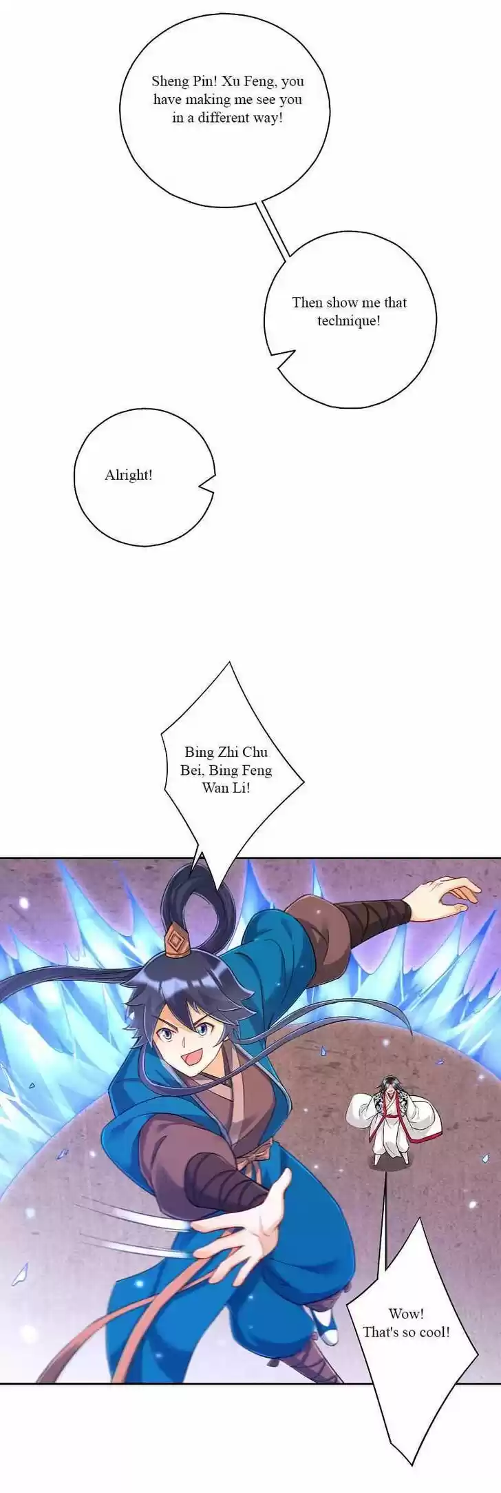 First Class Servant Ch.228