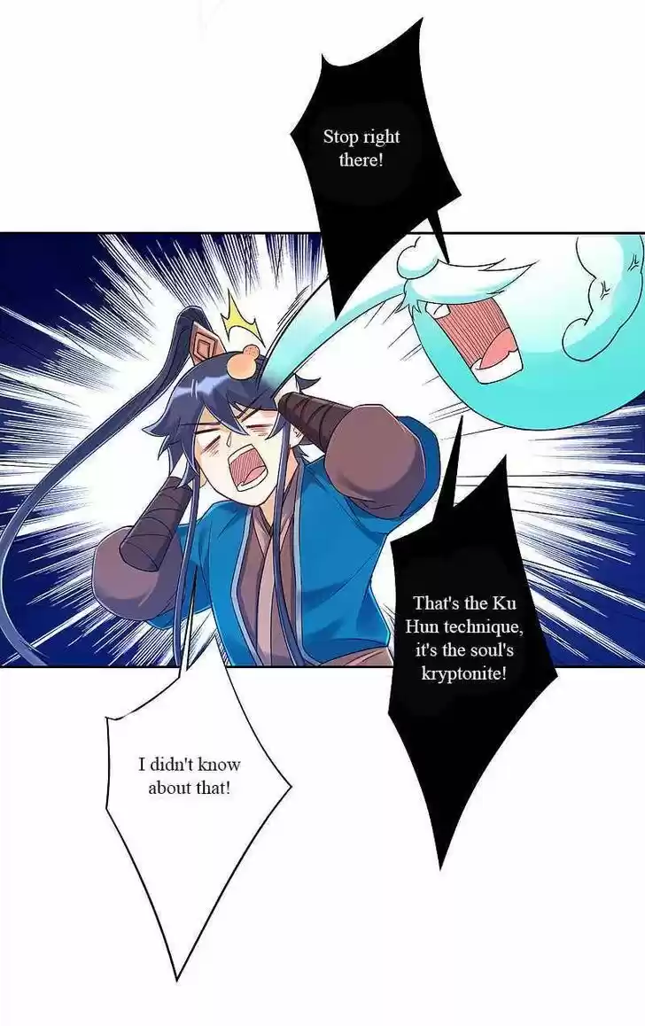 First Class Servant Ch.228