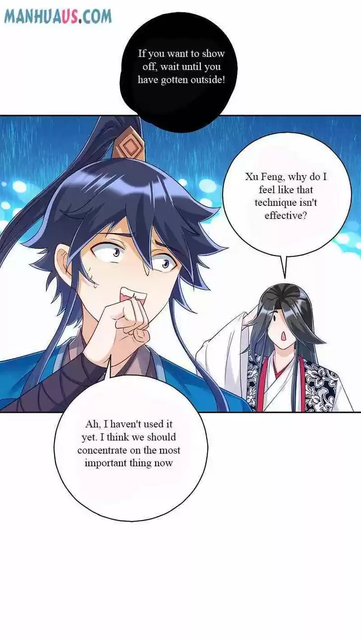 First Class Servant Ch.228