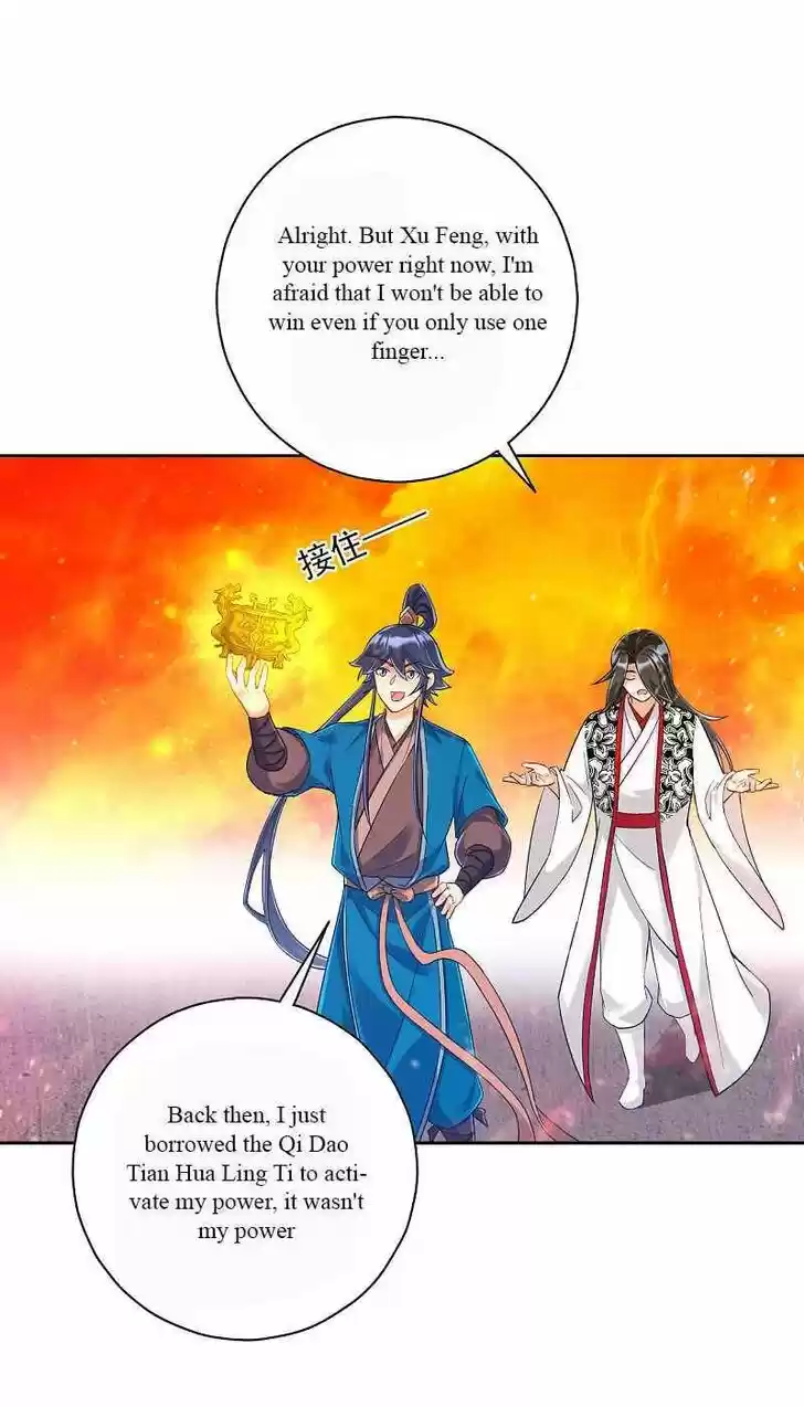 First Class Servant Ch.228