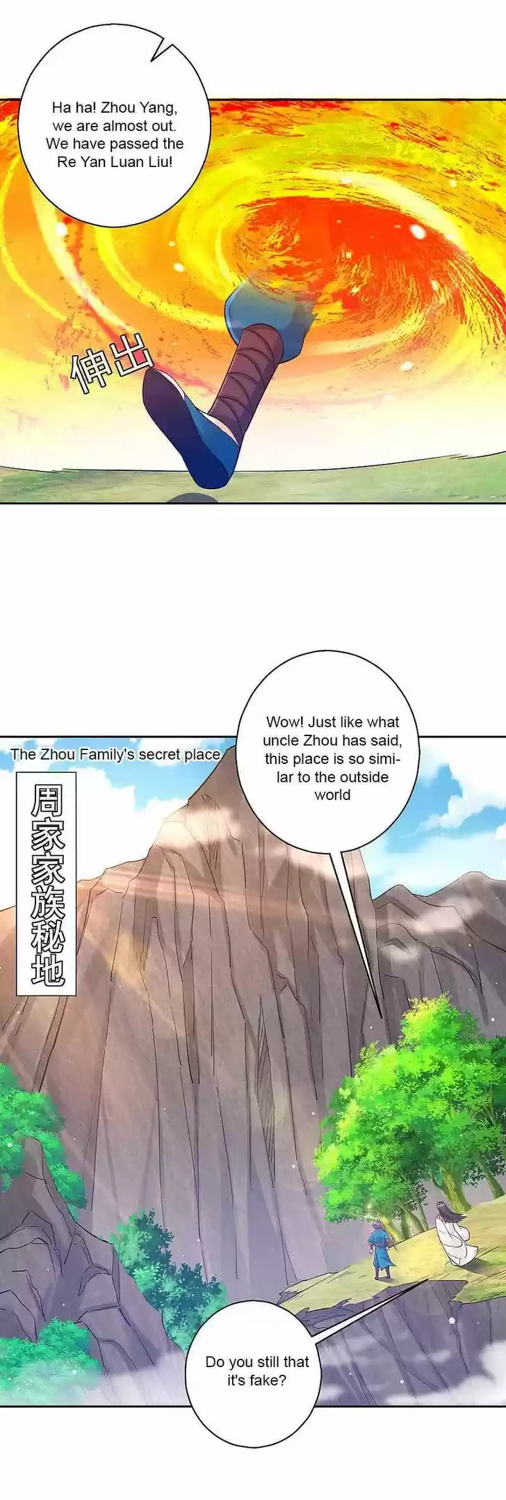 First Class Servant Ch.229