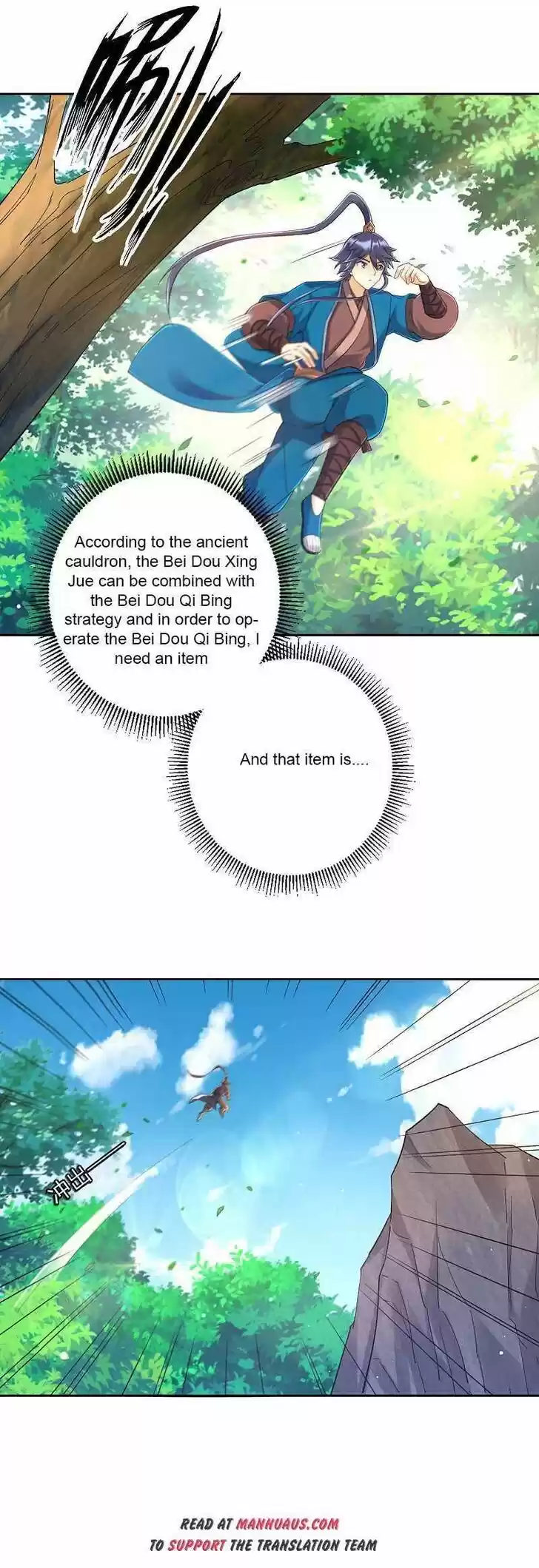 First Class Servant Ch.229