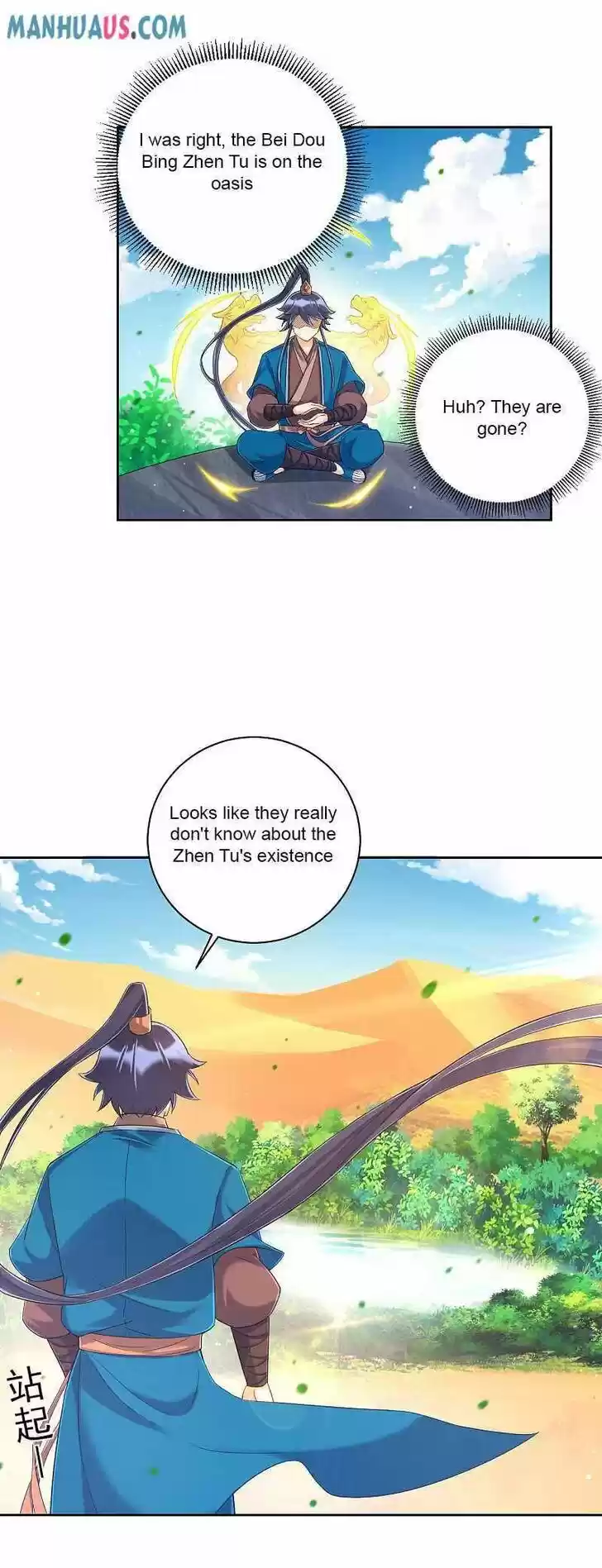 First Class Servant Ch.229