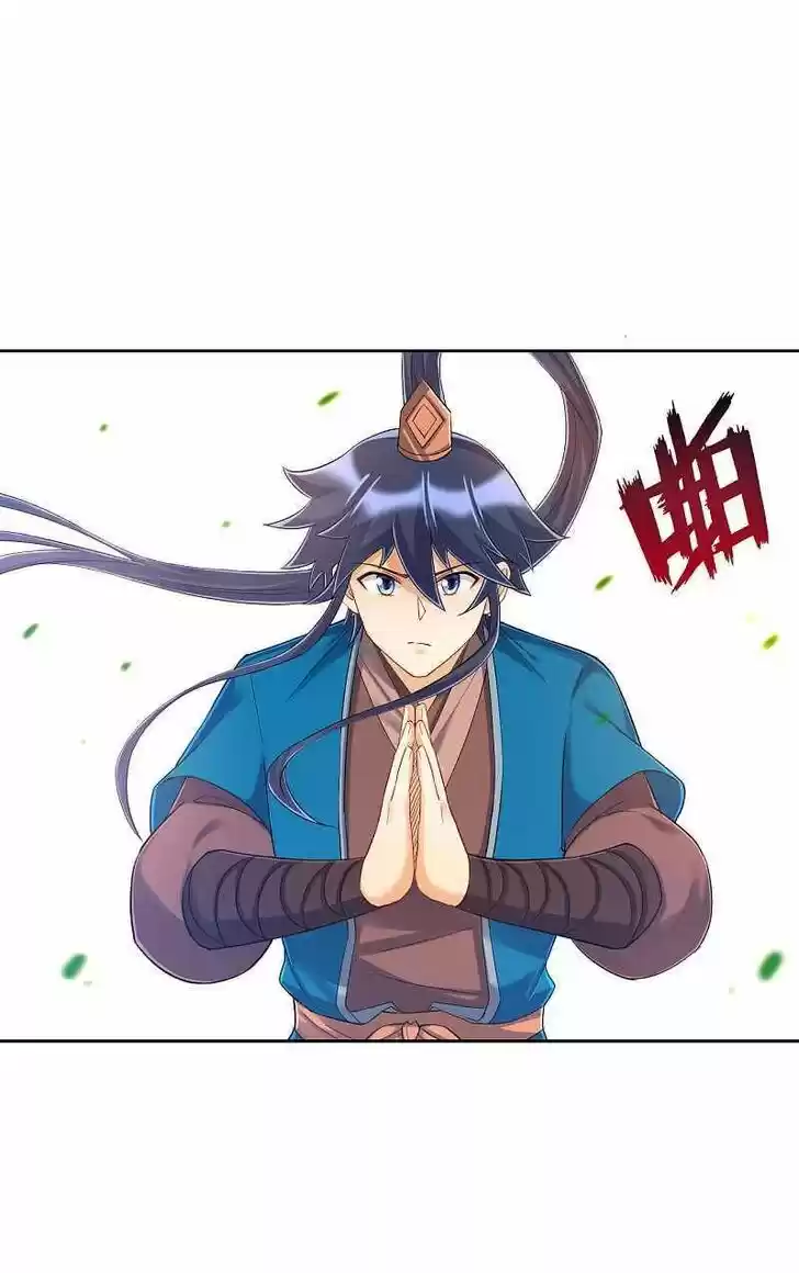 First Class Servant Ch.229