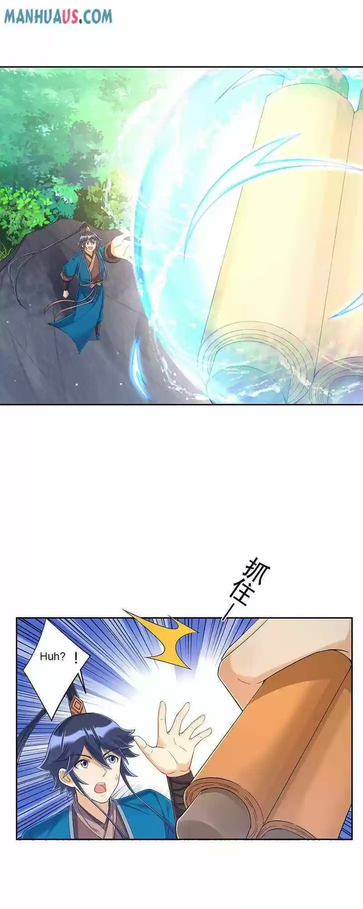 First Class Servant Ch.229