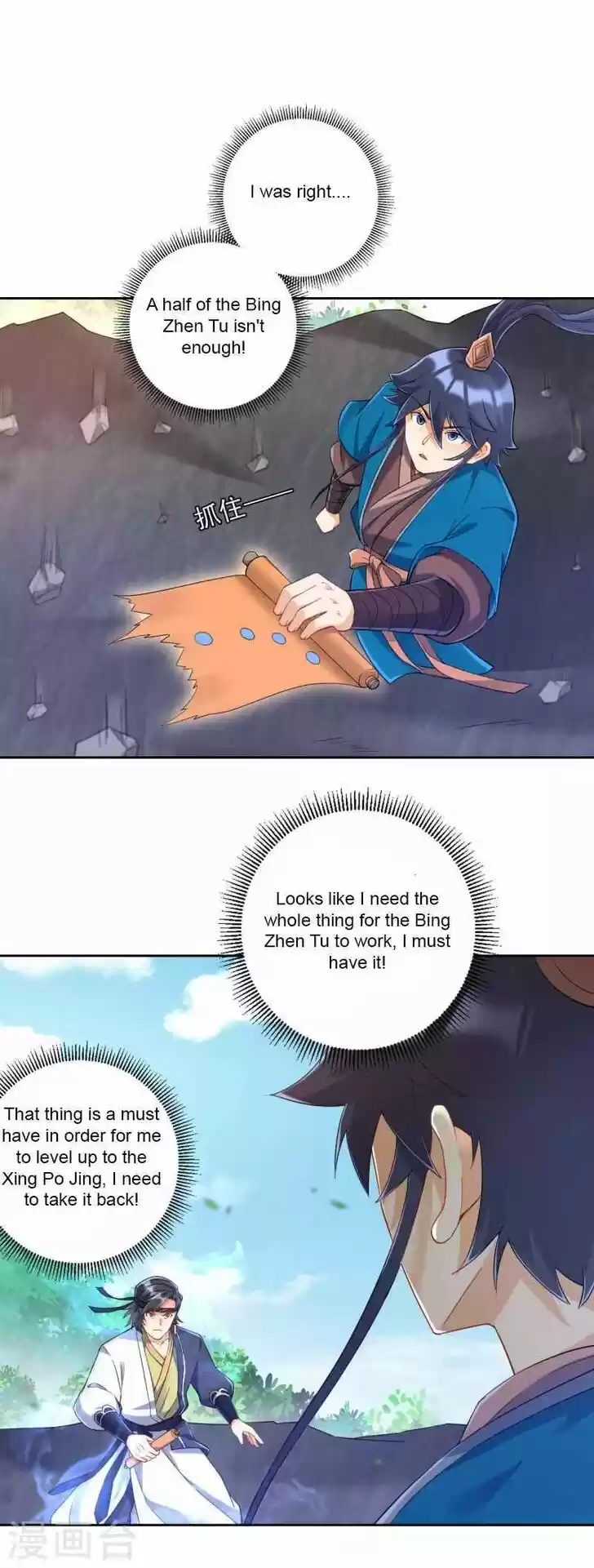 First Class Servant Ch.230