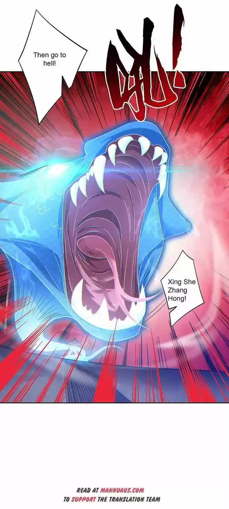 First Class Servant Ch.230