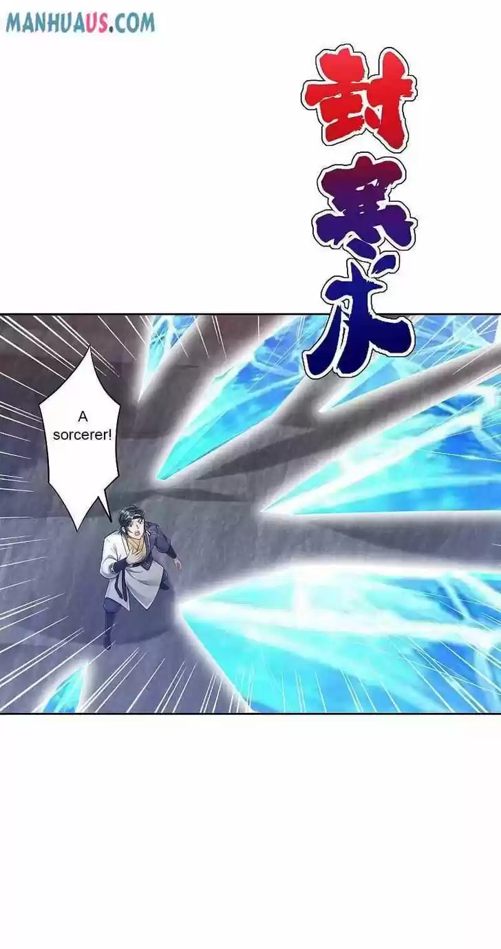 First Class Servant Ch.230