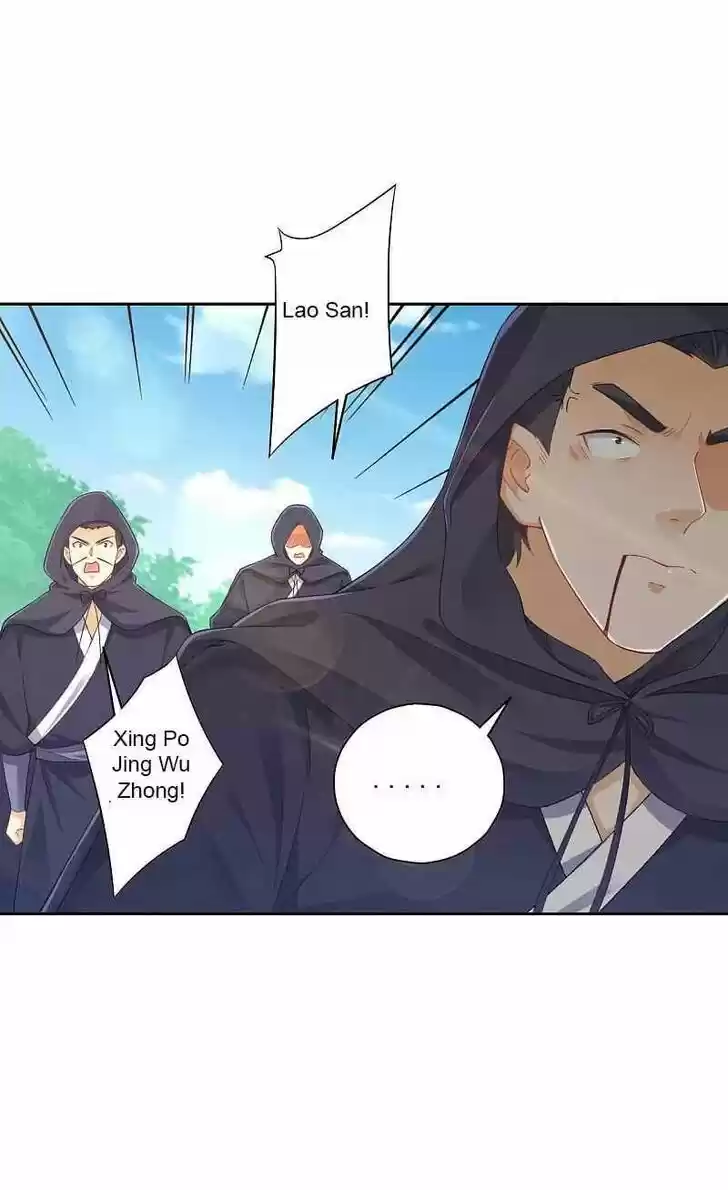 First Class Servant Ch.230