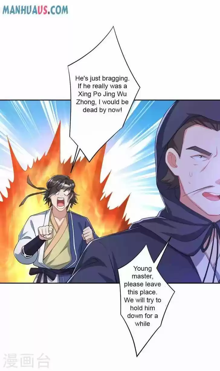 First Class Servant Ch.230