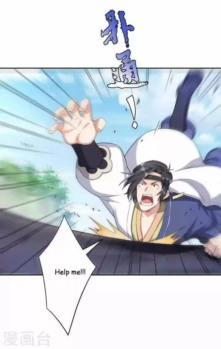 First Class Servant Ch.231