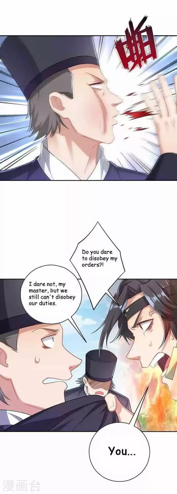 First Class Servant Ch.231