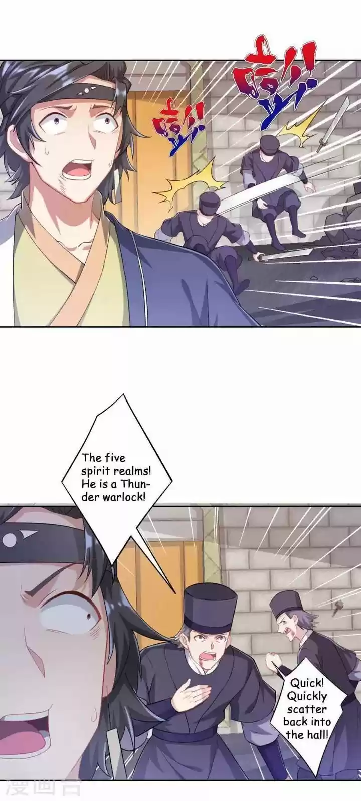 First Class Servant Ch.231