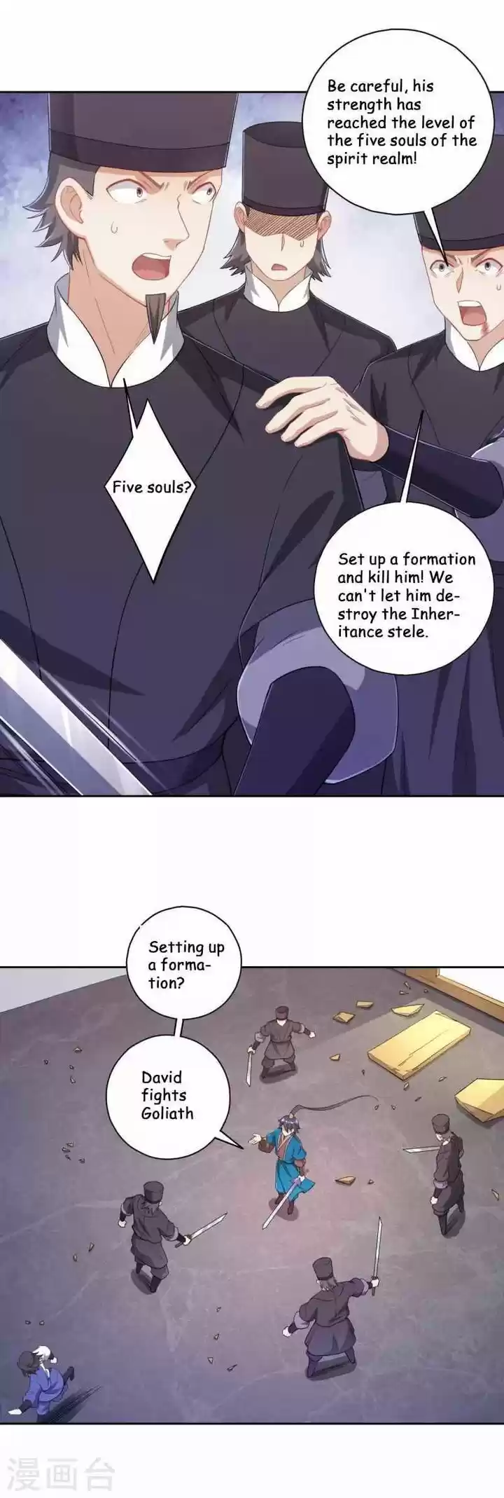 First Class Servant Ch.231