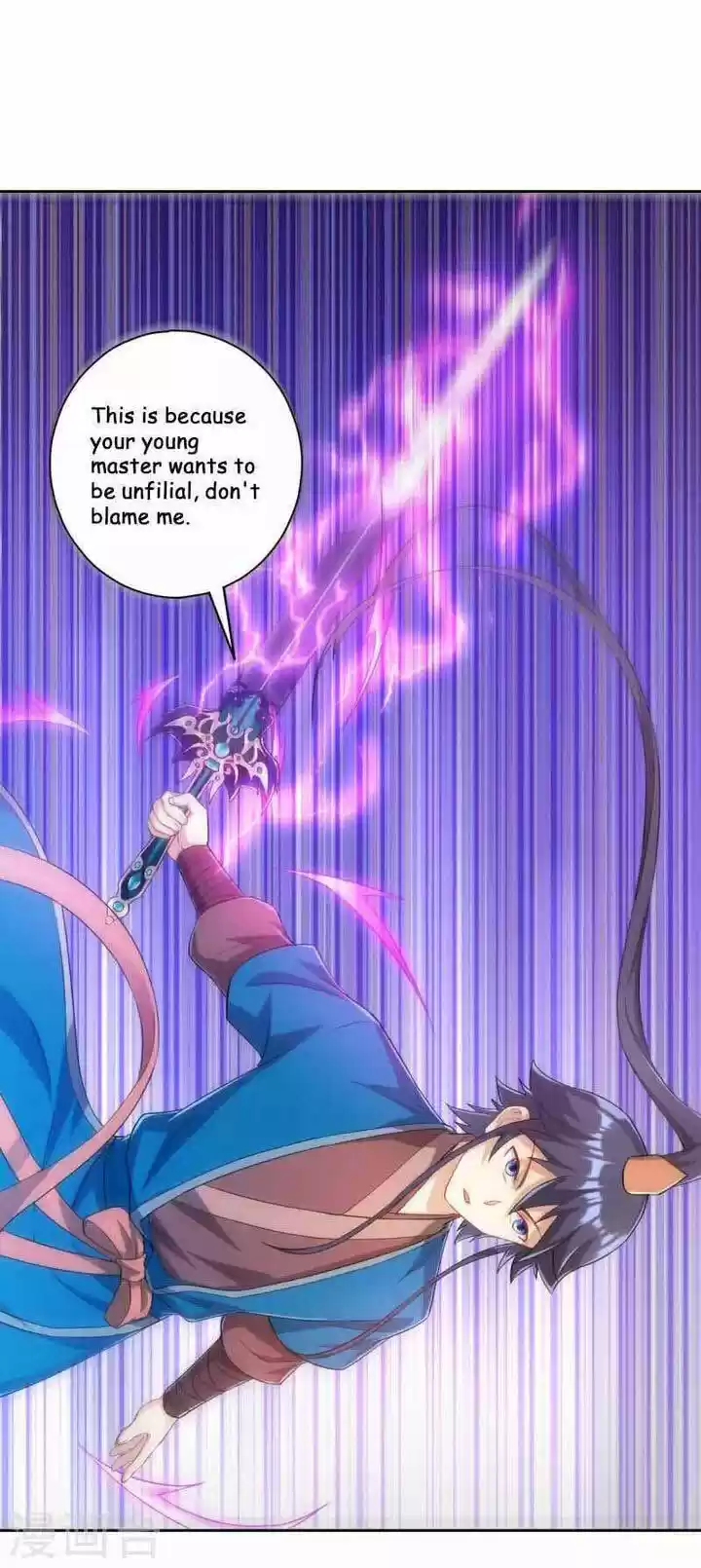 First Class Servant Ch.231