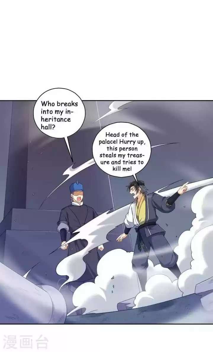 First Class Servant Ch.231