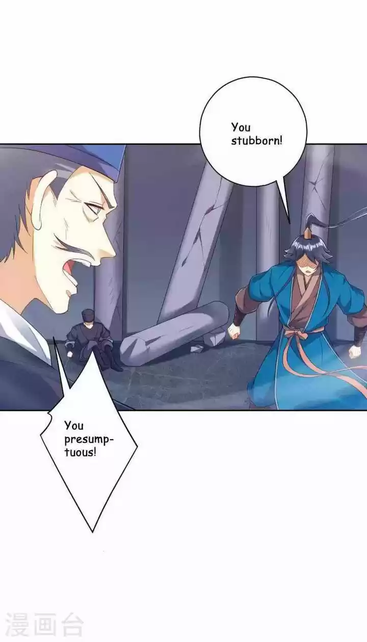 First Class Servant Ch.231