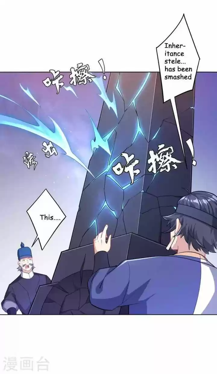 First Class Servant Ch.231