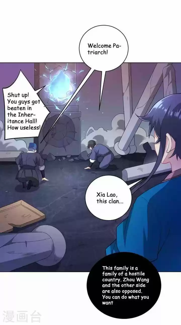 First Class Servant Ch.231