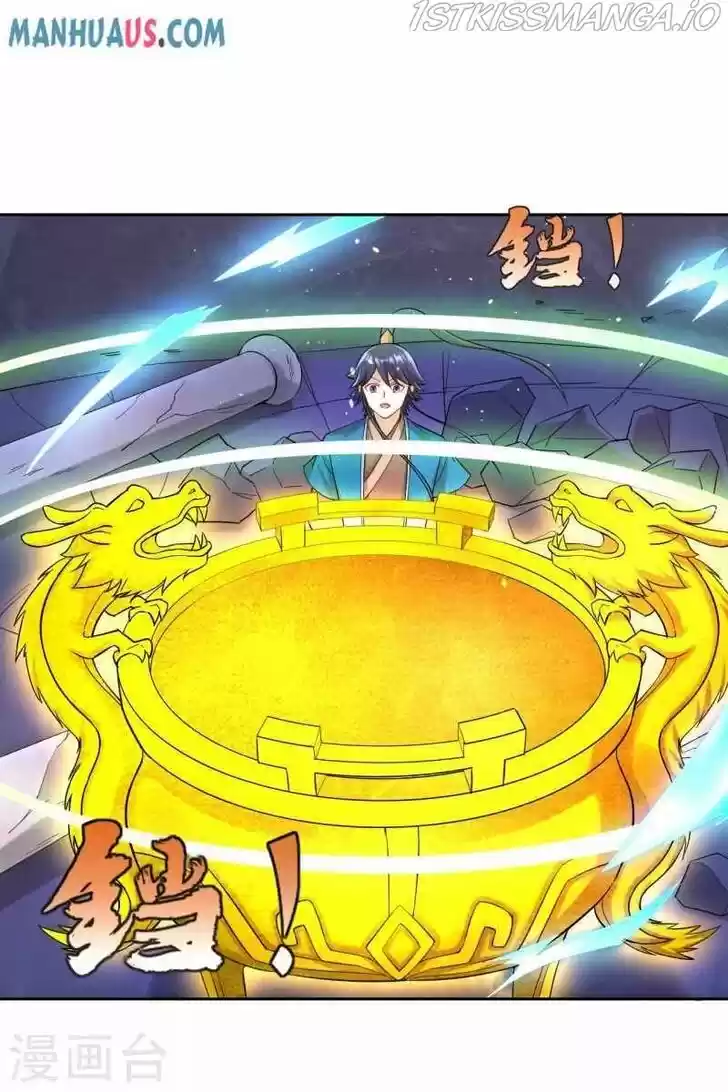 First Class Servant Ch.232