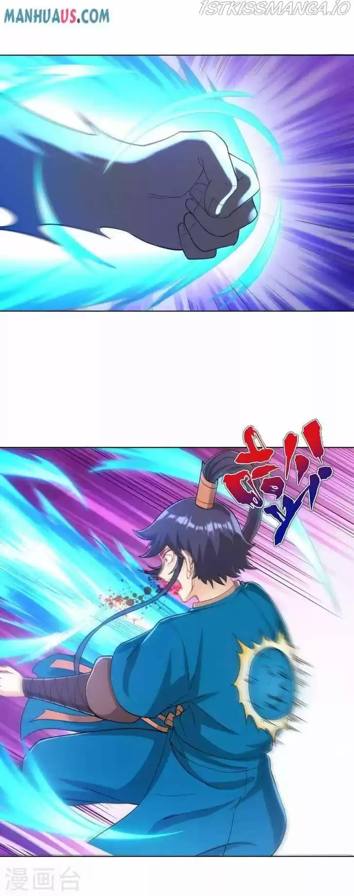 First Class Servant Ch.232