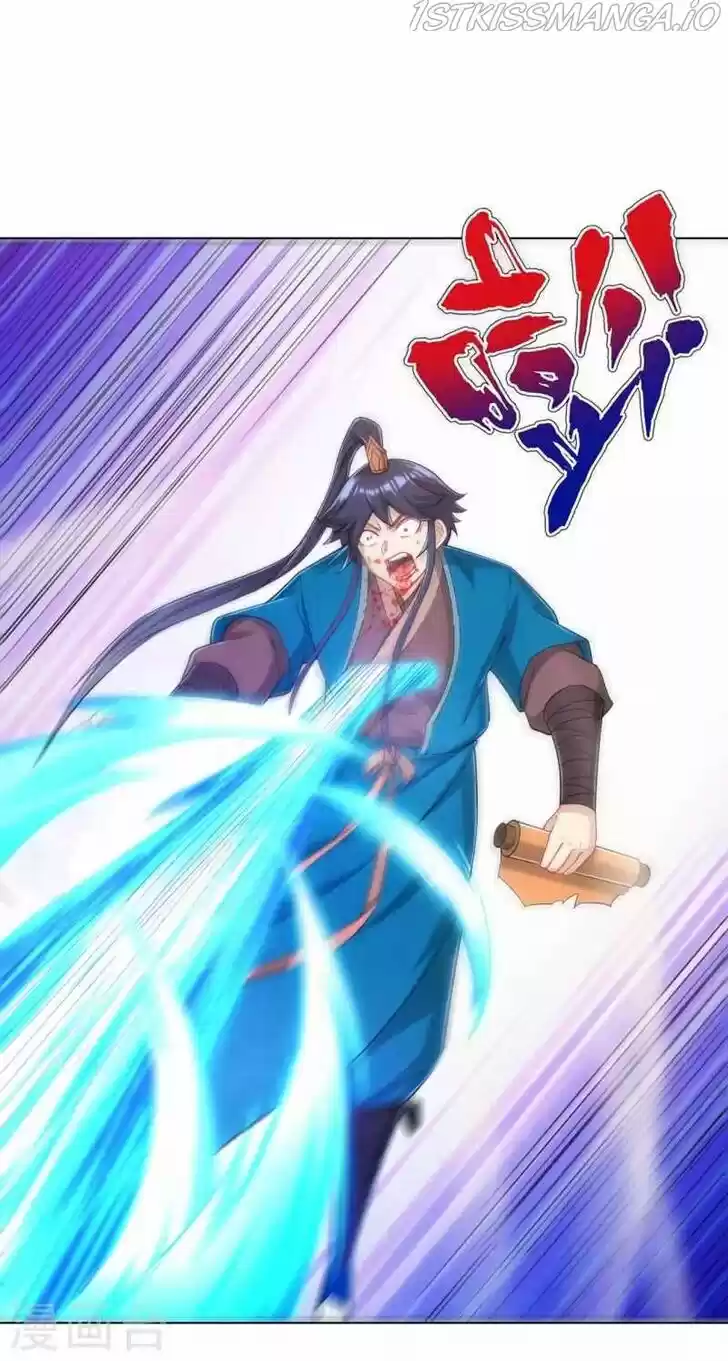 First Class Servant Ch.232