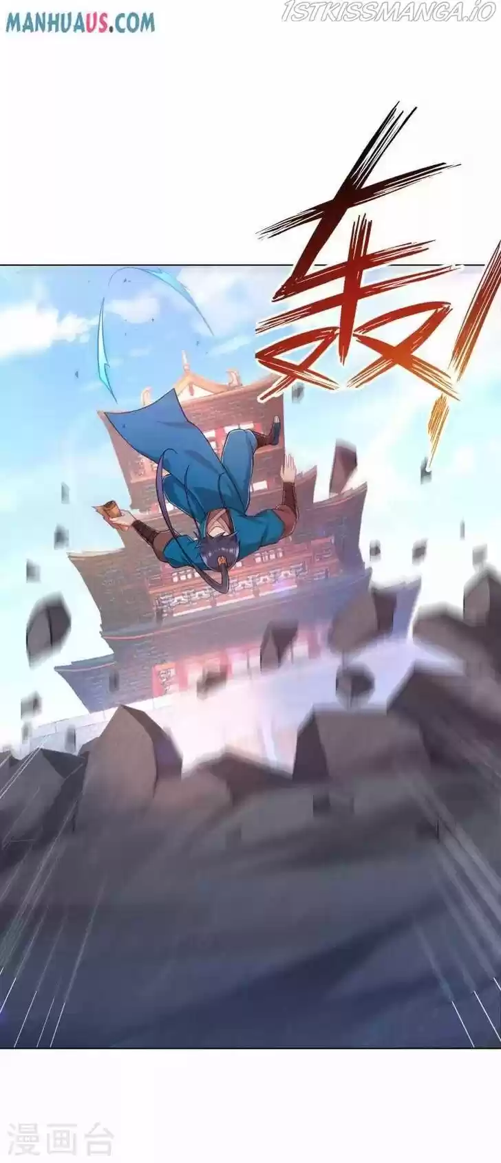 First Class Servant Ch.232