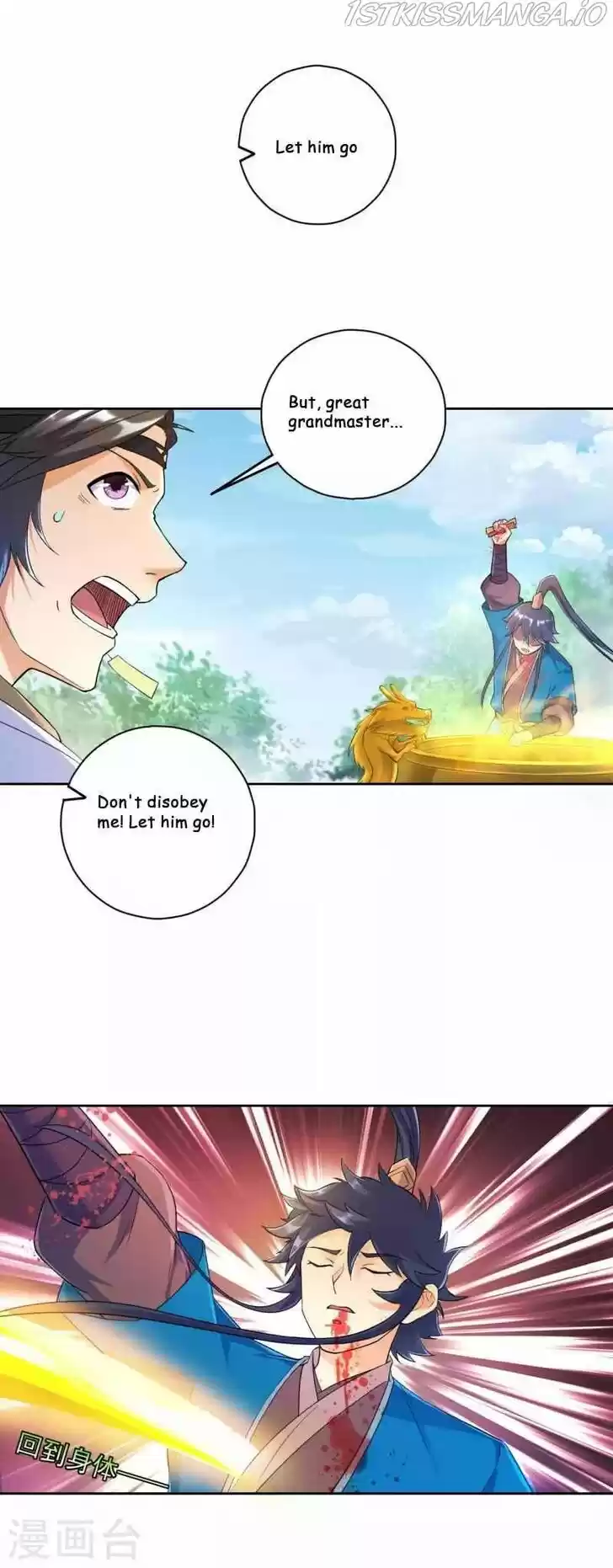 First Class Servant Ch.232