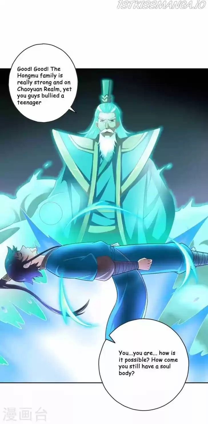 First Class Servant Ch.232