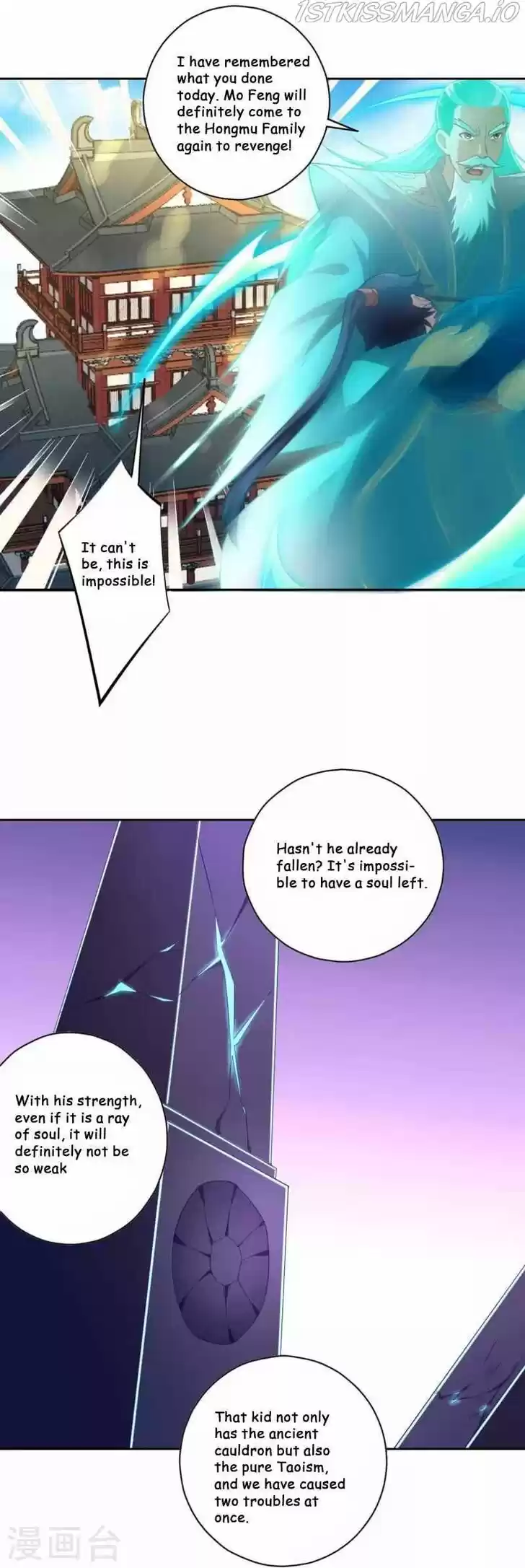 First Class Servant Ch.232