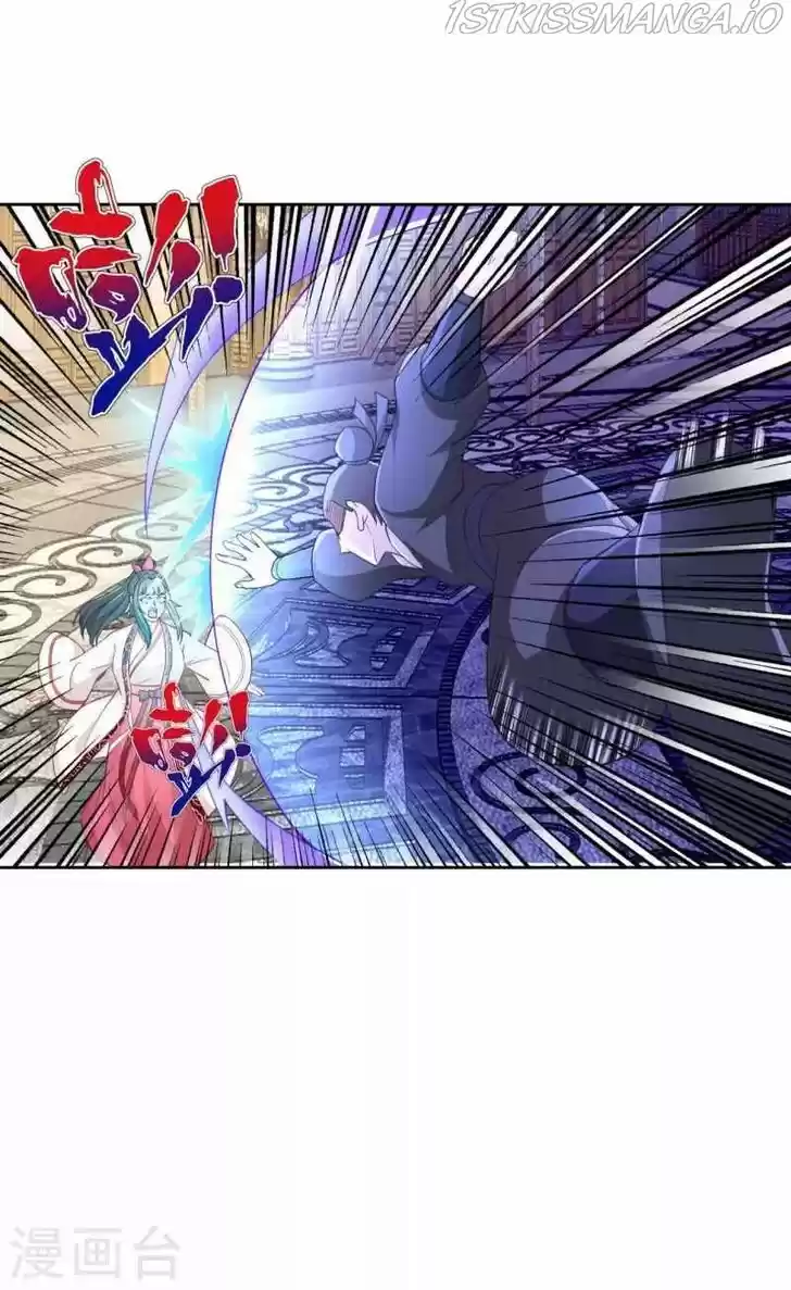 First Class Servant Ch.233