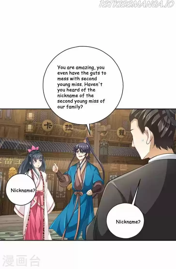 First Class Servant Ch.233