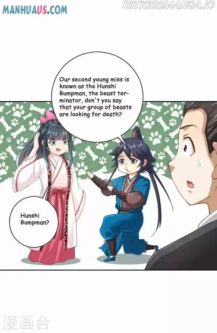 First Class Servant Ch.233