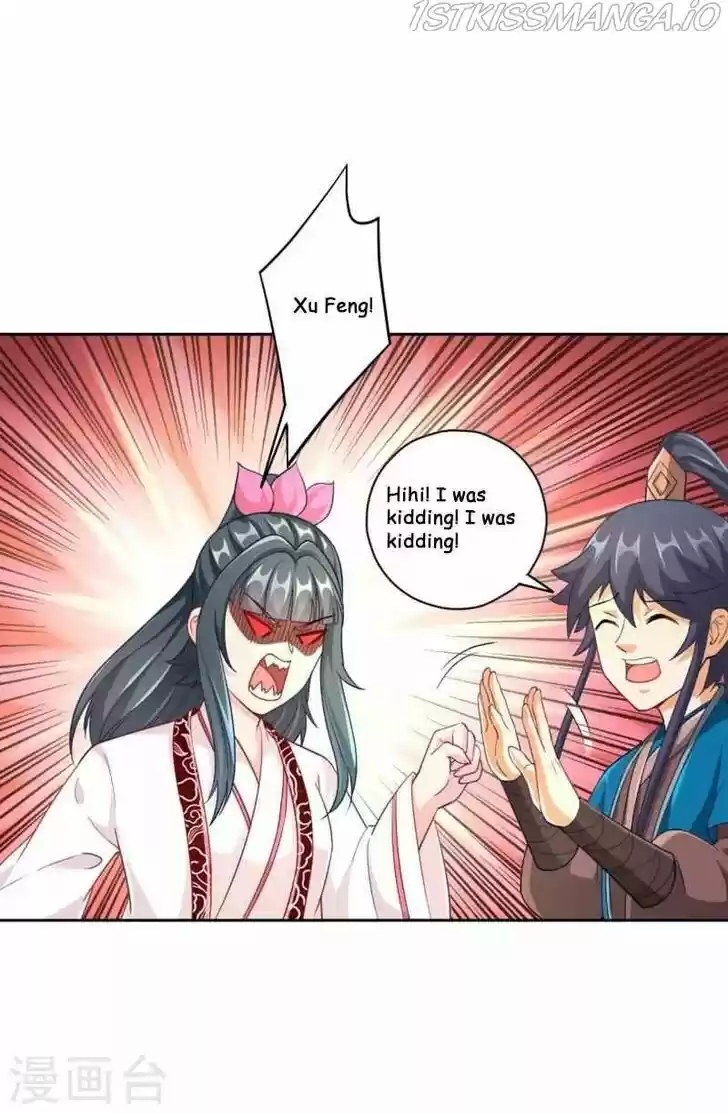 First Class Servant Ch.233