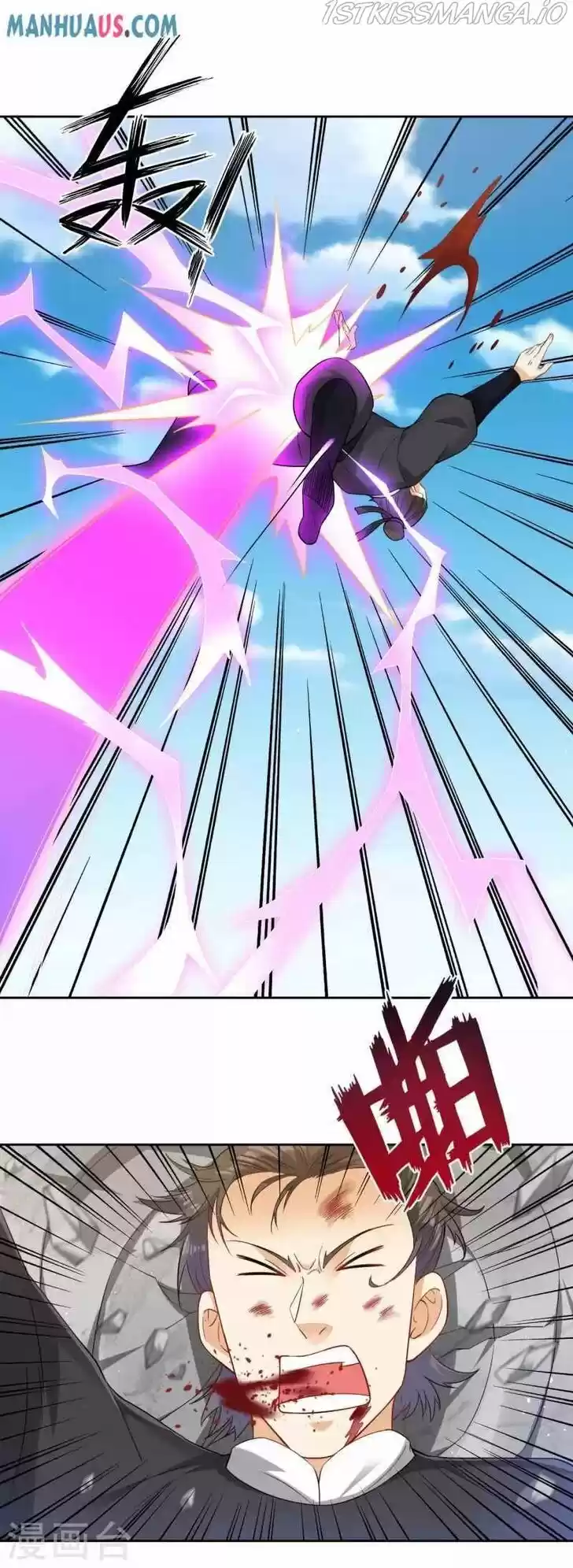 First Class Servant Ch.233