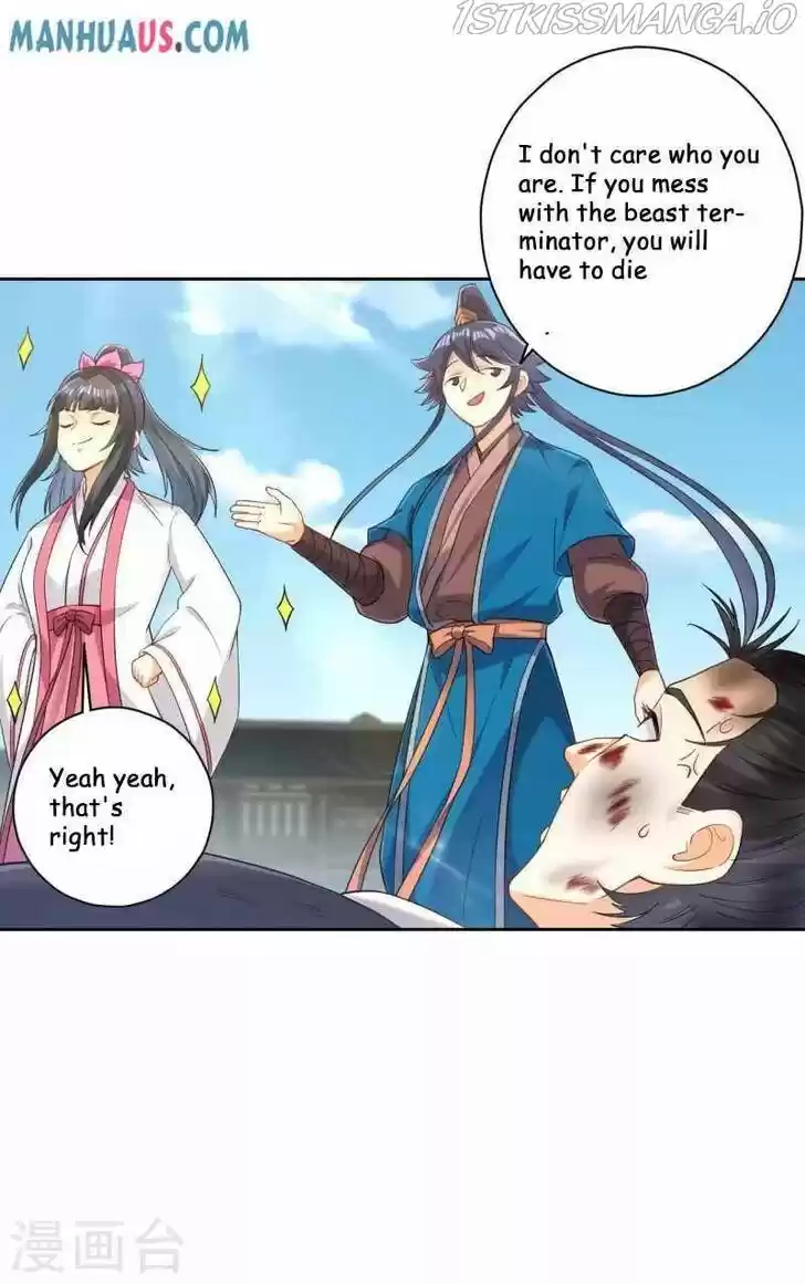 First Class Servant Ch.233