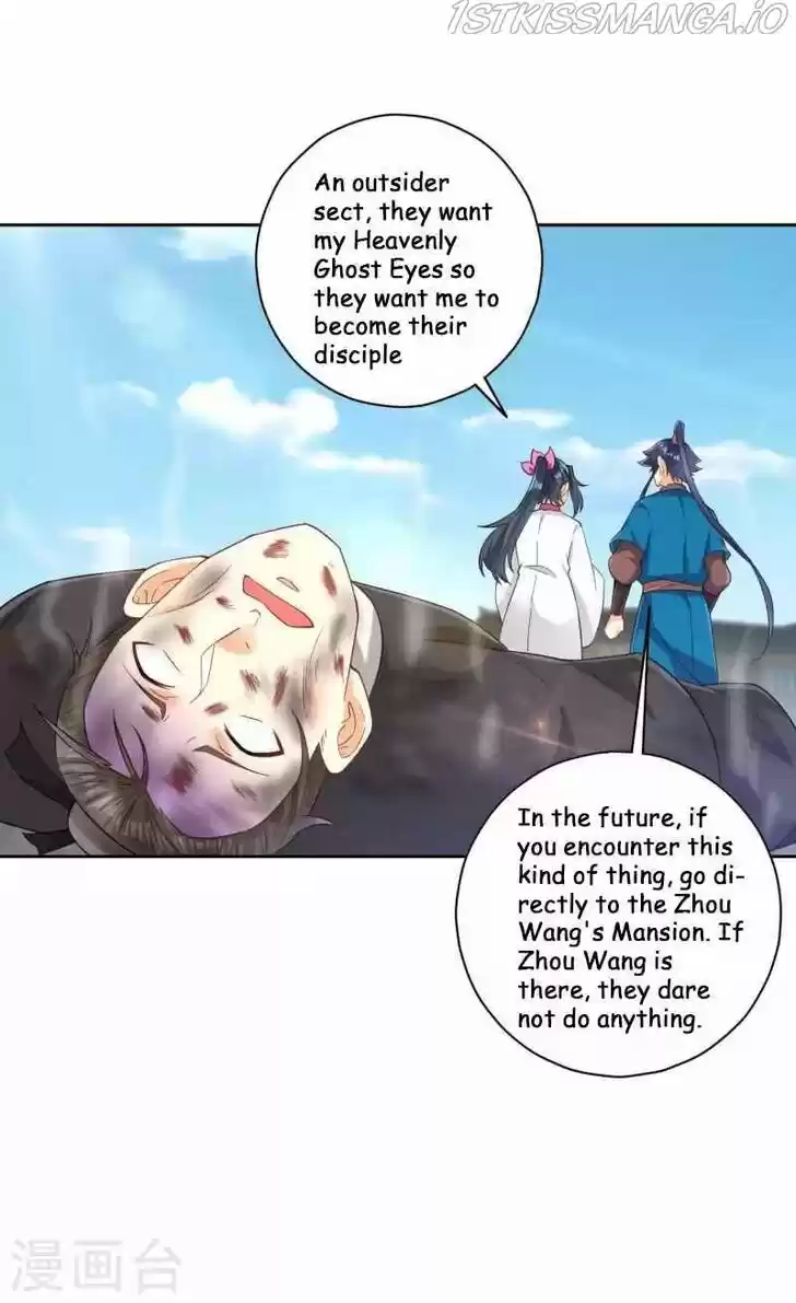 First Class Servant Ch.233