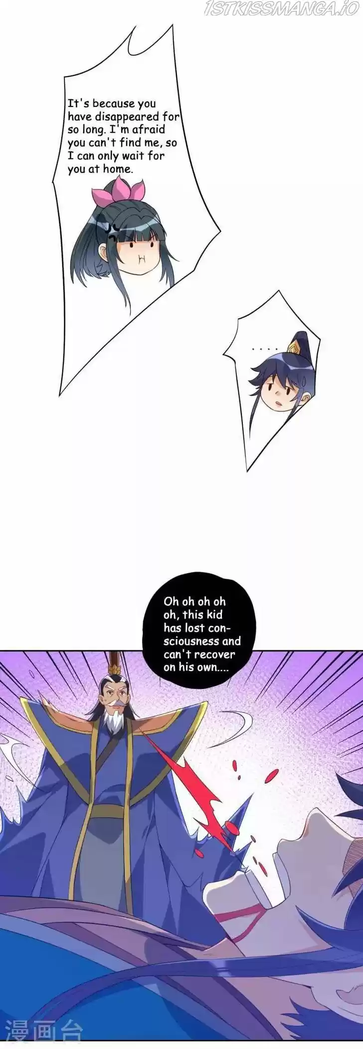 First Class Servant Ch.233