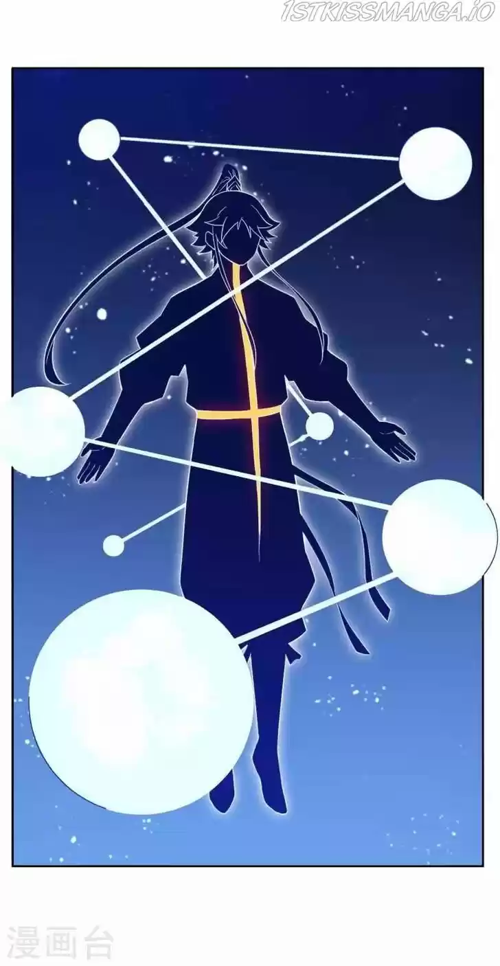 First Class Servant Ch.233