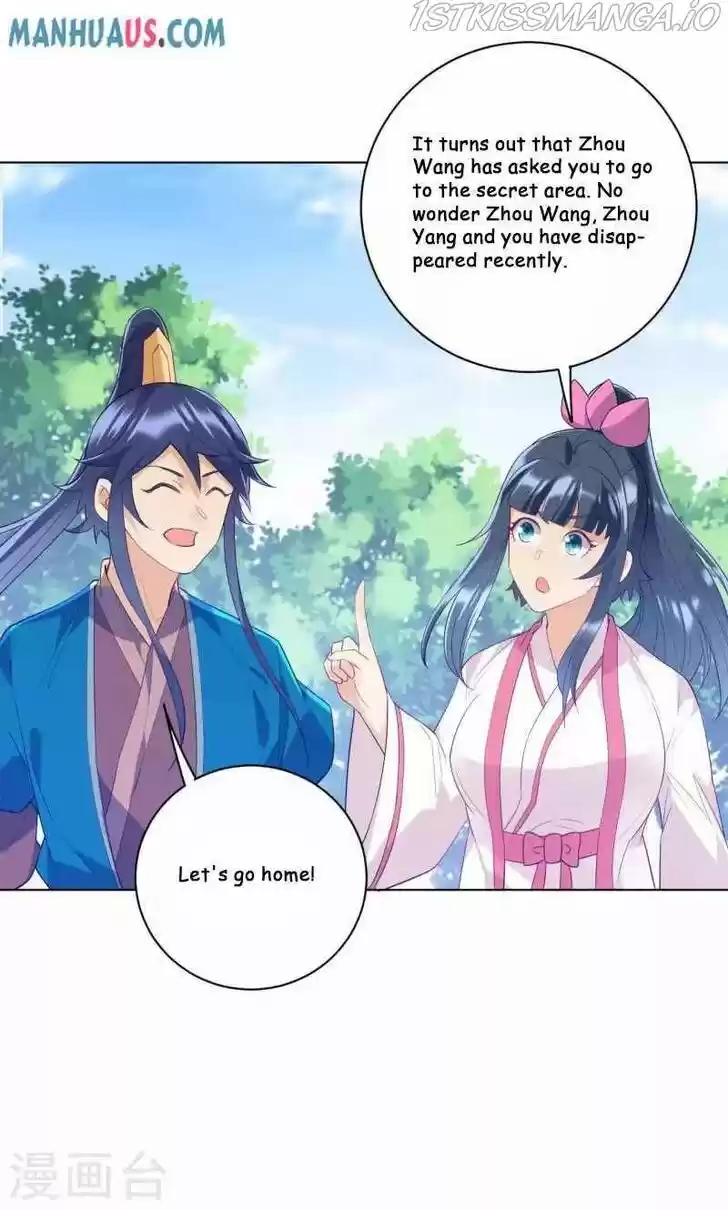 First Class Servant Ch.233