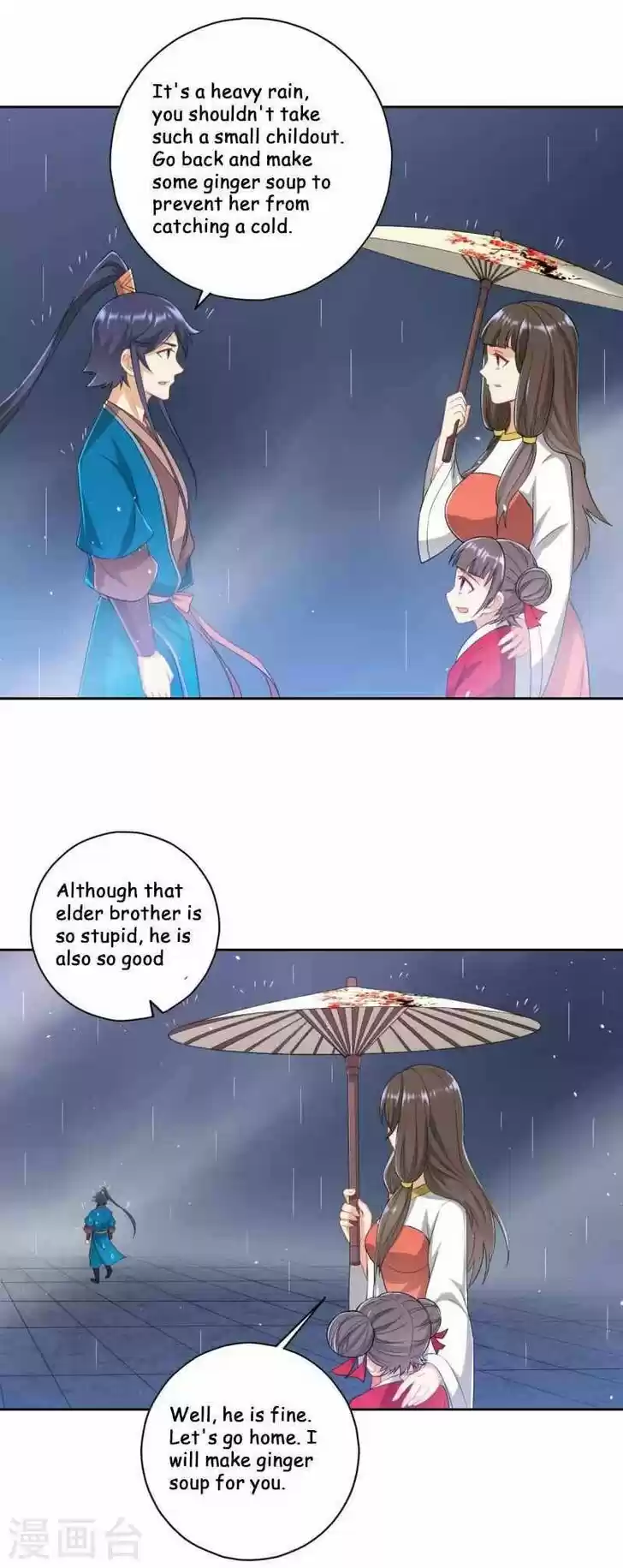 First Class Servant Ch.236