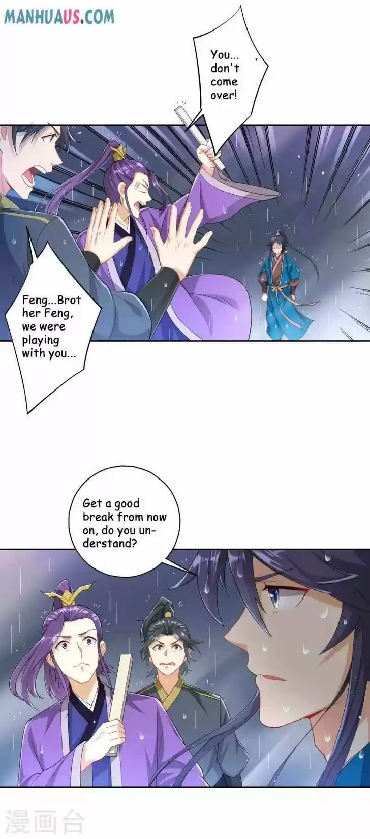 First Class Servant Ch.236