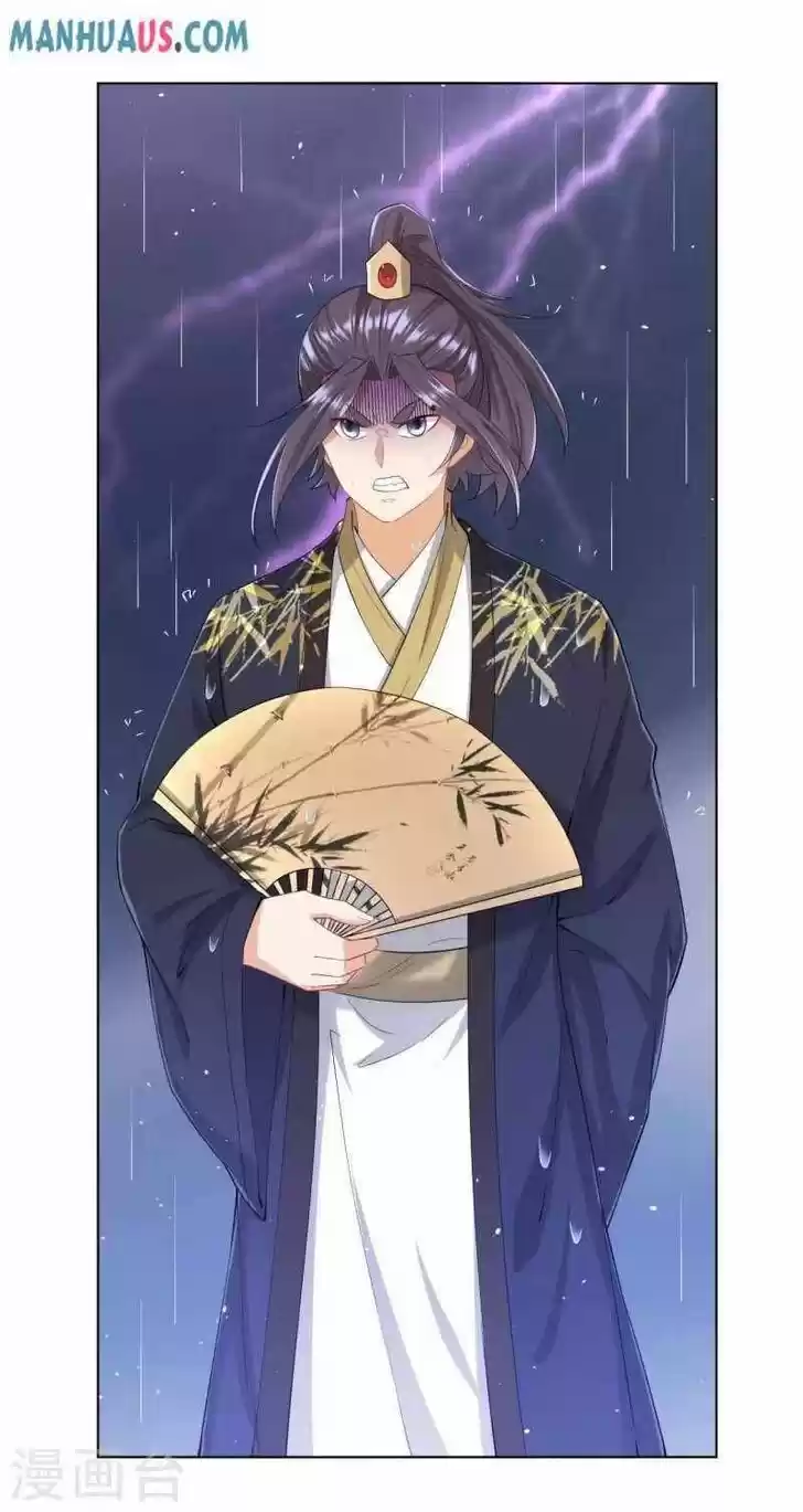 First Class Servant Ch.236