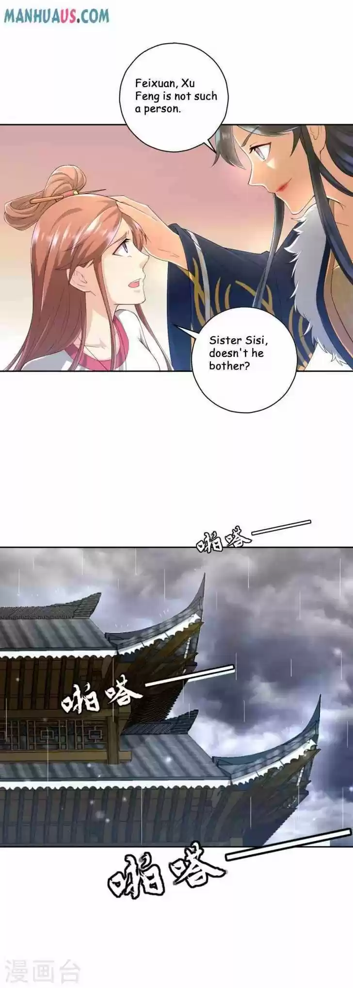 First Class Servant Ch.236