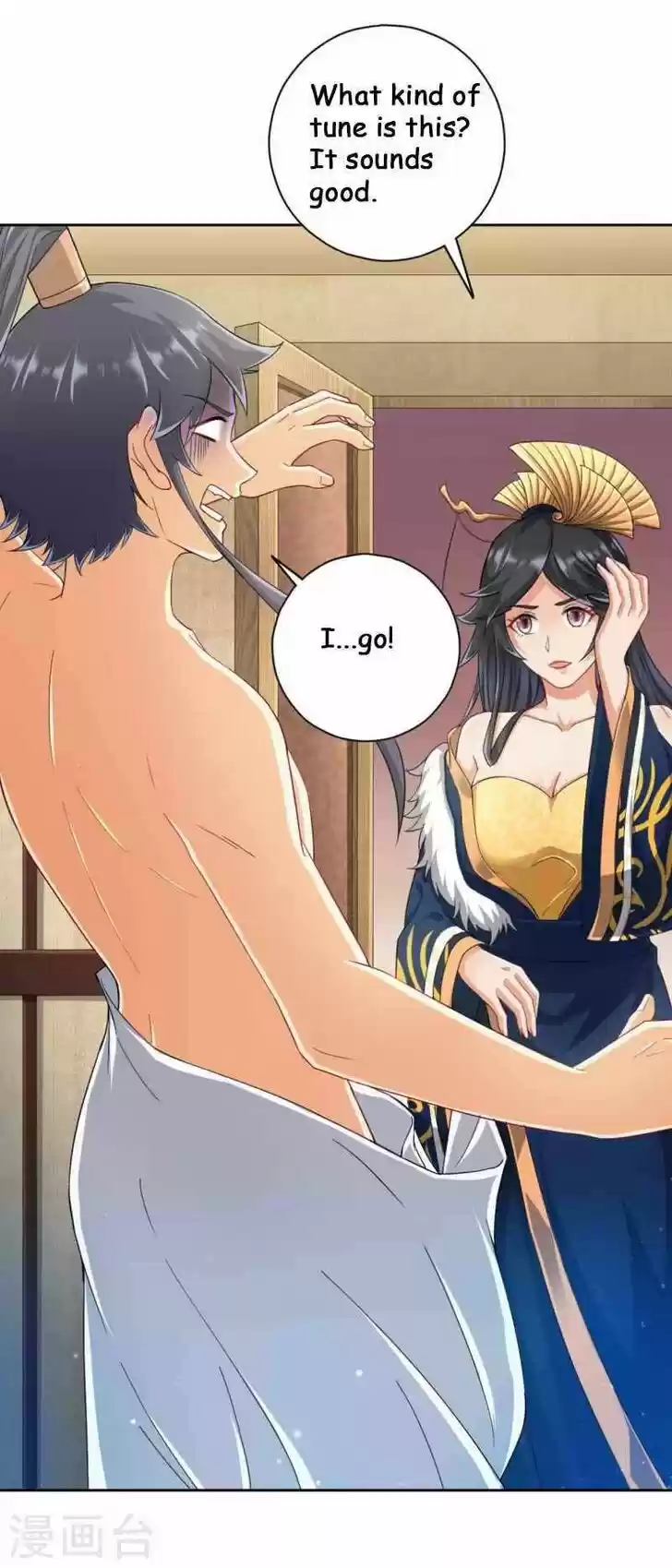 First Class Servant Ch.236