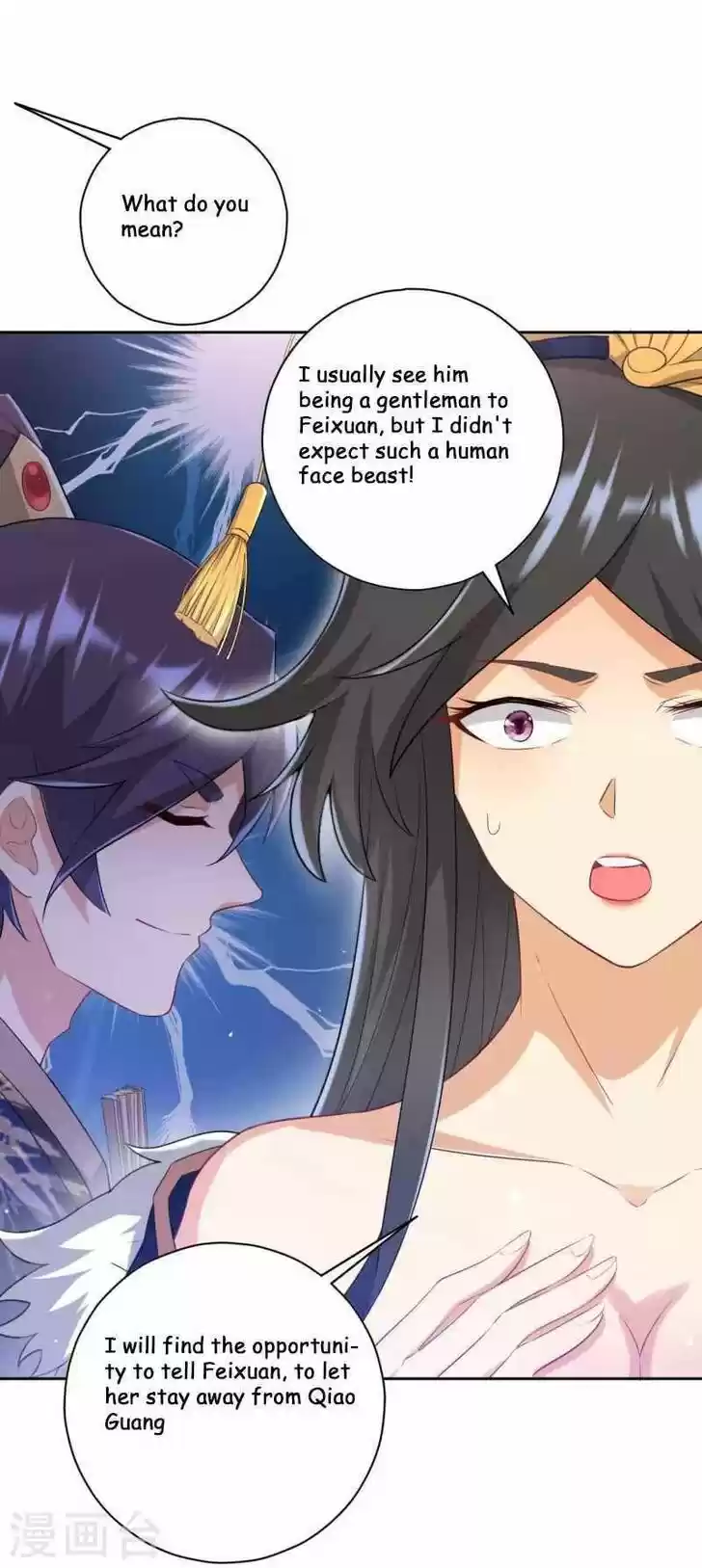 First Class Servant Ch.236